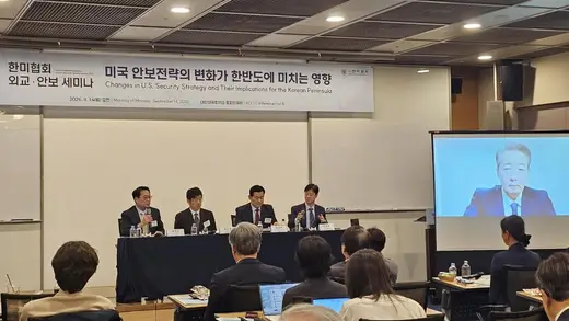 Cha Says South Korea Must Stay in the Game with the US