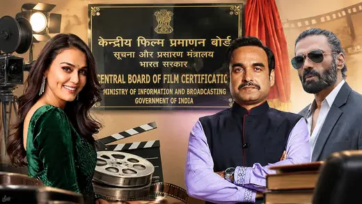 CBFC Makes a Comeback with a Star-Studded Lineup
