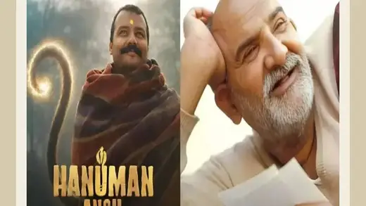 Hanuman Ansh Rockets to 2026 Global Box Office Top 3