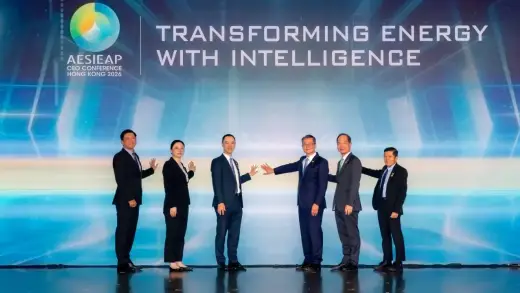 Hong Kong's Power Play: Supercharging Computing with Clean Energy