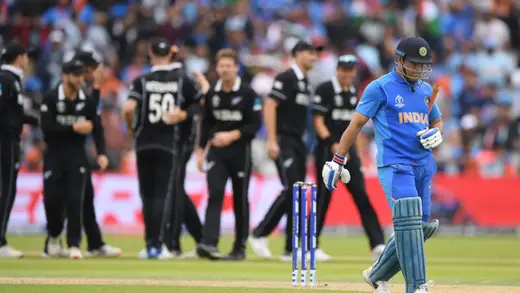 Dhoni's Last Game: A Heartfelt Goodbye After 2019 Loss