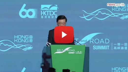 Hong Kong's B&R Summit: 6,200 Leaders Making Big Deals
