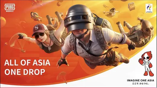 Asian Games 2026 PUBG Mobile: Epic Showdowns in Aichi