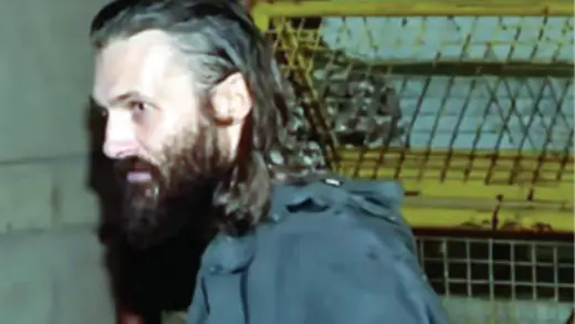 Bail Granted to Matthew VanDyke: Geopolitical Drama Unfolds