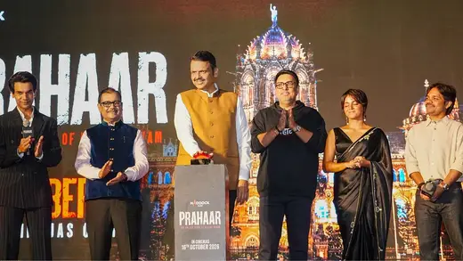 Fadnavis Unveils Prahaar Trailer, Praises Rajkummar Rao