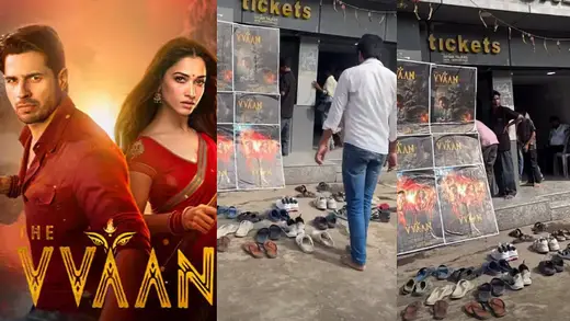 The Vvaan: Bihar Mein Chappal Utaar Ke Gaye Cinema