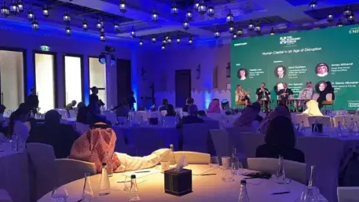 Saudi Arabia Fuels AI Factories with 14 Gigawatts of Power