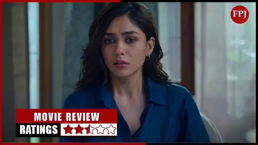 Pooja Meri Jaan Review: A Chaotic Flick That Misses the Mark