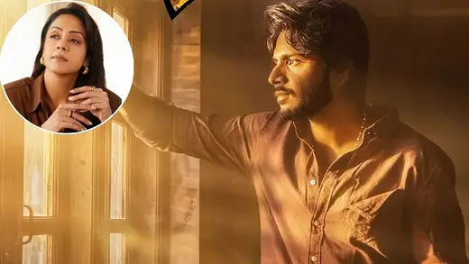Sundeep Kishan Calls Out Trolls Targeting Him and Sigma Film