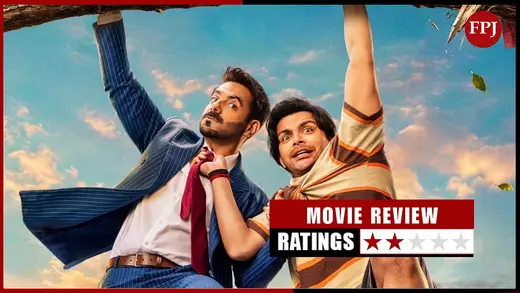 Prem Keetanu Review: A Romantic Comedy Disaster Unfolds