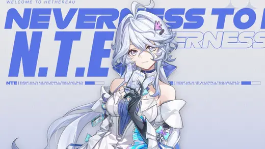 Elyms Unveiled: New S-Rank Character for NTE 1.5 Update