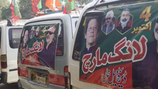 Imran Khan's Supporters March to Islamabad After Talks Fail
