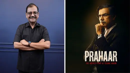Ujjwal Nikam Ki Film Prahaar Mein RajKummar Ka Role