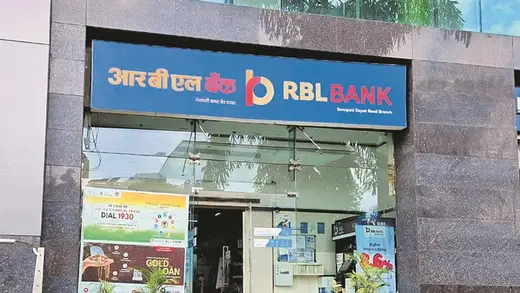 RBL Bank's Deposits Jump 34% and Advances Rise 40% in Q2
