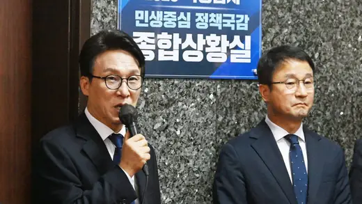 Kim Min-seok Urges Party to Curb Overzealous Prosecution Reform Push