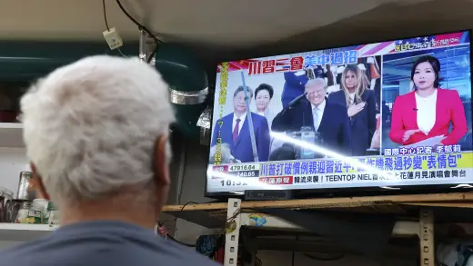 Taiwan Feels Jilted By U.S. Like A Pizza Left Out