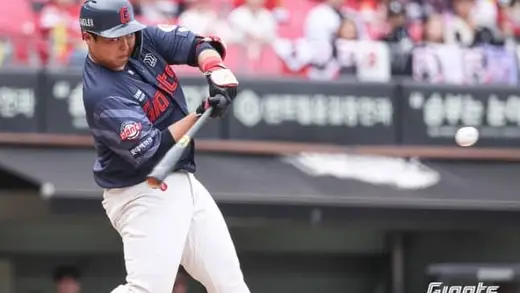 KIA Tigers And LG Twins Face Off In High-Stakes Showdown