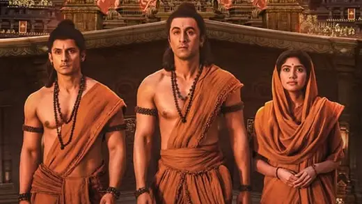Ramayana Screening At Rashtrapati Bhavan With Star Power