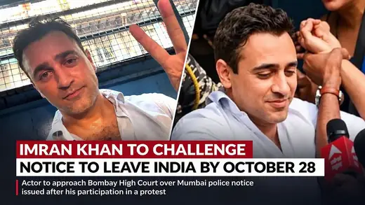 Imran Khan Gears Up To Challenge Police Notice To Leave India