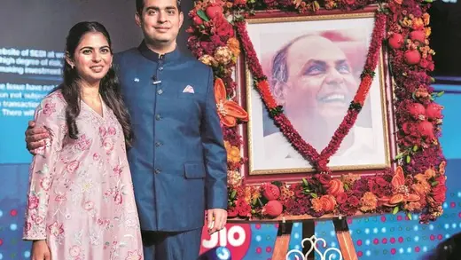 Jio's Bold Move: Akash Ambani's 6G Adventure Awaits