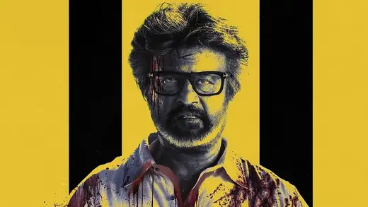 Jailer 2 Box Office: Will Rajinikanth's Film Bounce Back?