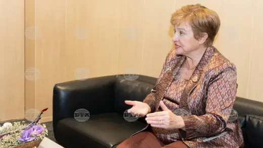 IMF Chief Calls for Bulgaria to Boost AI Skills and Budget