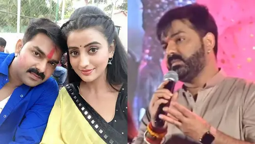 Pawan Singh Apologizes To Akshara Singh At Durga Puja Event