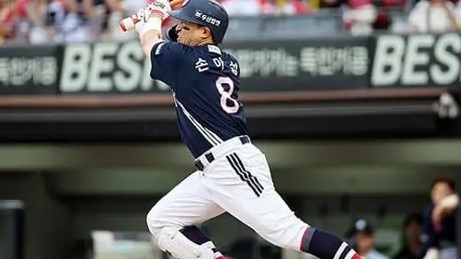 Doosan Bears Bid Farewell To Son Ah-seop, The Hit King