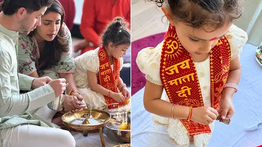 Priyanka Chopra And Nick Jonas Celebrate Dussehra With Malti