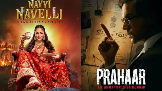 Box Office Battle: Prahaar Trails Behind Nayyi Navelli