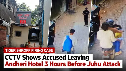 CCTV Footage Shows Accused Before Juhu Firing Chaos