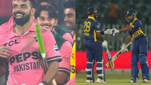 Pakistan Vs Sri Lanka: Epic Showdown at Gaddafi Stadium
