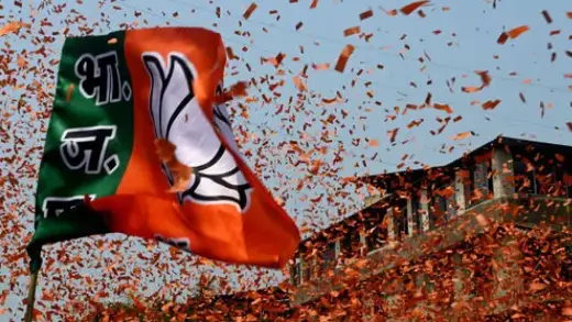 BJP Ko Naye Voters Ko Impress Karne Ki Zarurat Hai