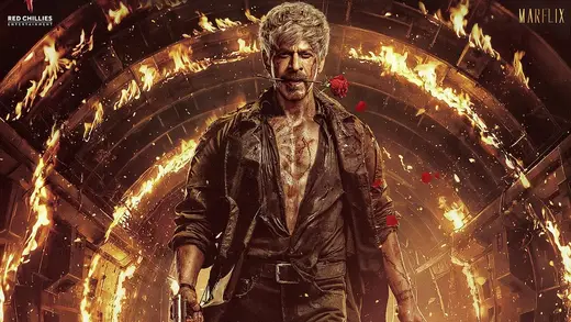 Shah Rukh Khan Ka Dhamakedar Look: Aashiq Ya Qaatil?