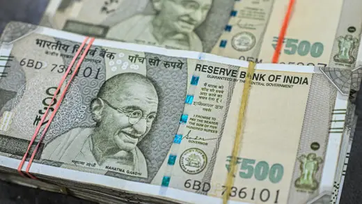 Bank Ki Cash Surplus Gayi Daya Ki Garba Jaisi Ghatak