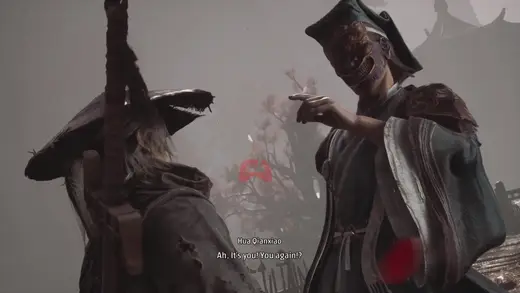 Hua Qianxiao: How to Defeat the Sword Fanatic
