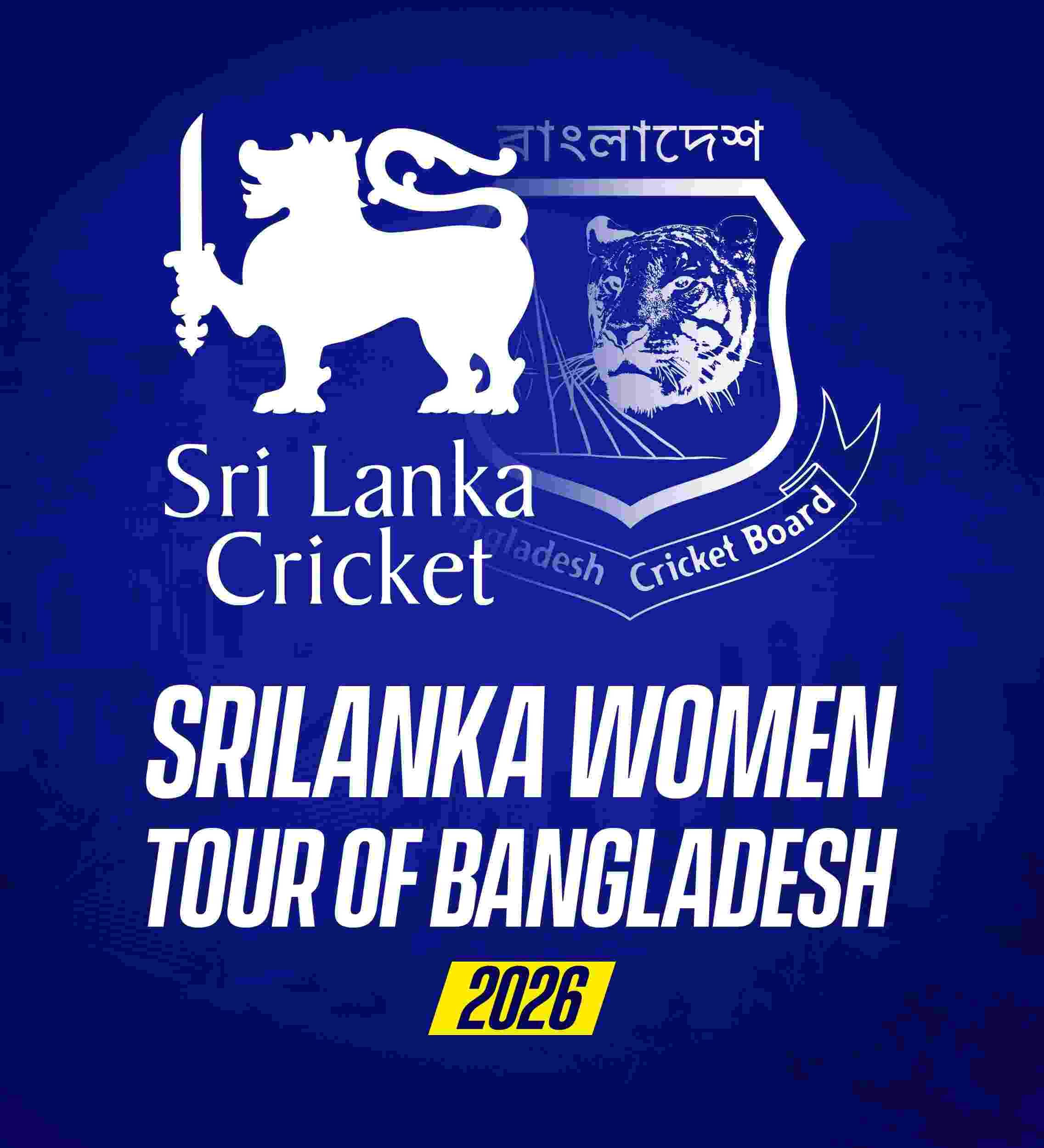 Sri Lanka Women tour of Bangladesh