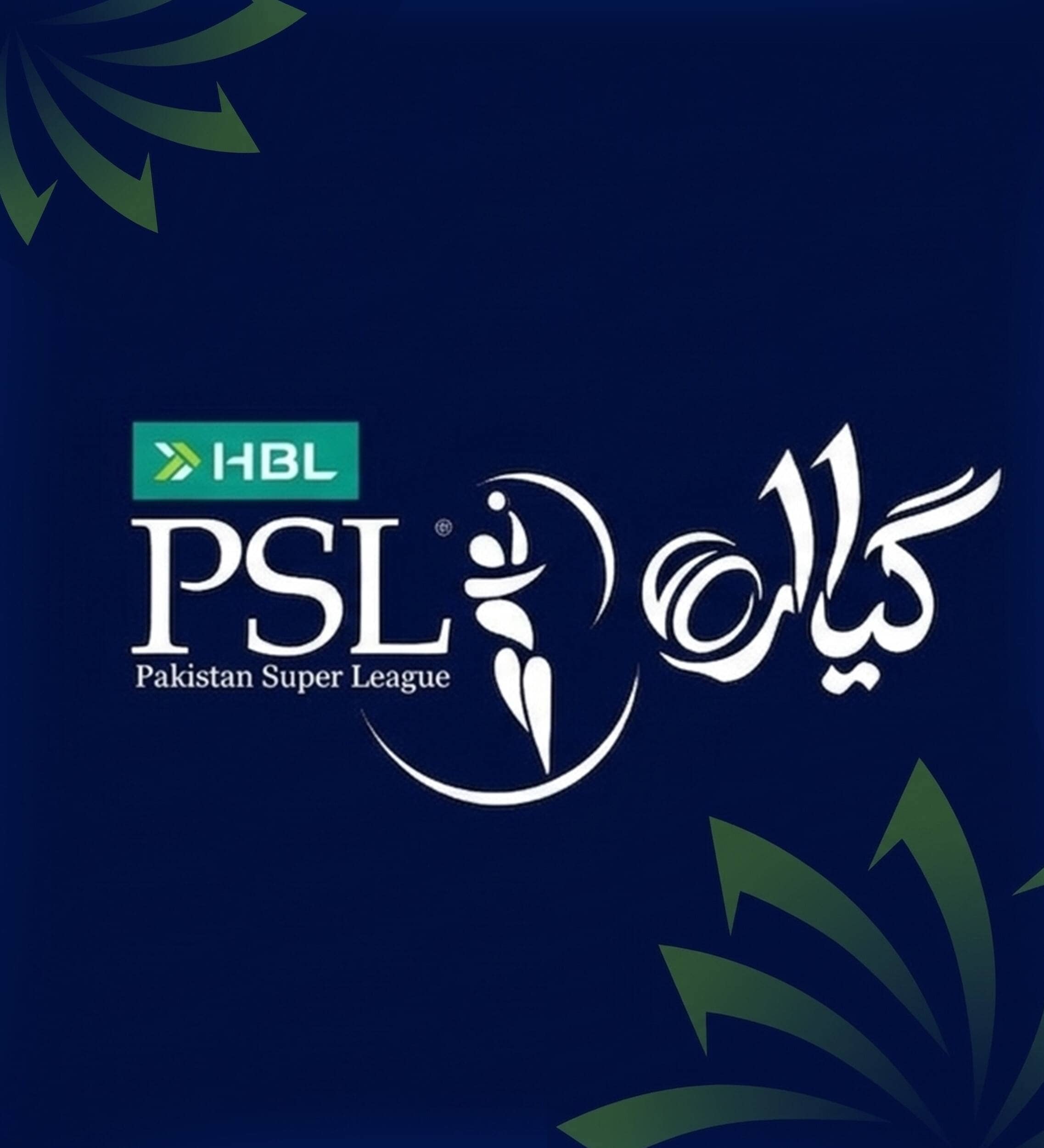 Pakistan Super League