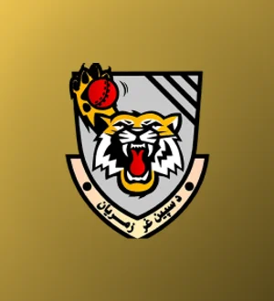 Speen Ghar Tigers