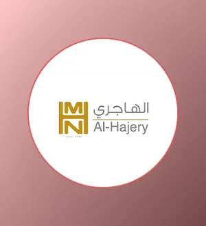 Al Hajery XI