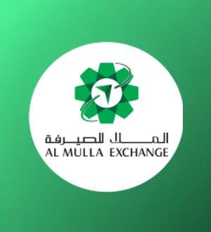 Al Mulla Exchange - B