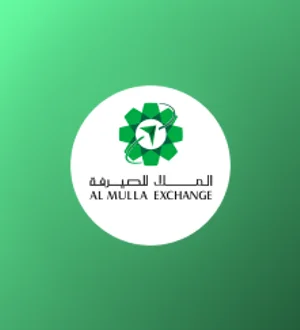 Almulla Exchange CC