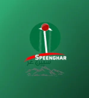 Speen Ghar Region