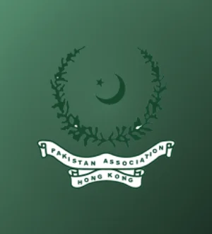 Pakistan Association of Hong Kong