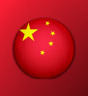CHN-W