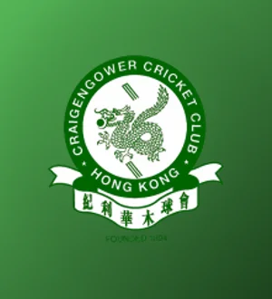 Craigengower Cricket Club Women