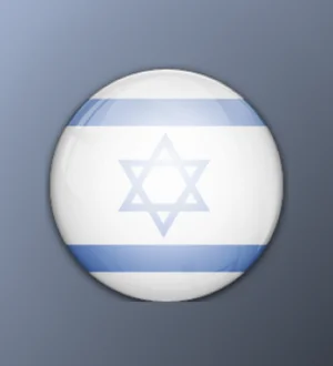 ISR