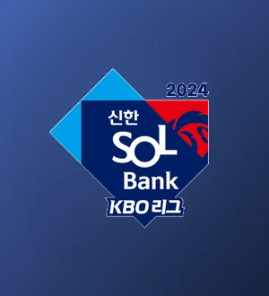 KBO League