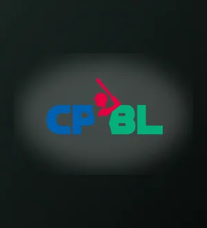 CPBL