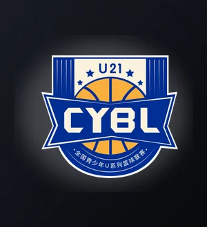 U21 League